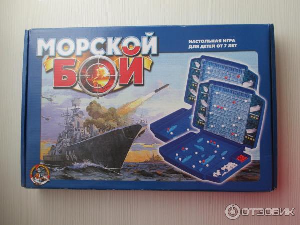 Игра настольная Десятое королевство Морской бой-1 фото