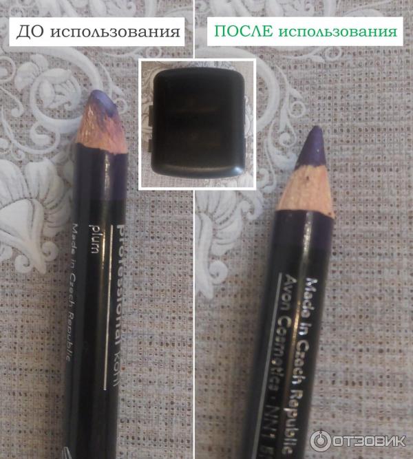 Двойная точилка Avon для 2-х типов карандашей - тест-драйв - качество затачивания карандаша - фото ДО и ПОСЛЕ использования