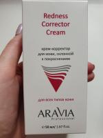 Крем-корректор для кожи лица, склонной к покраснениям "Redness Corrector Cream" ARAVIA Professional фото