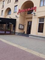 Ресторан грузинской кухни "Хинкальня" (Беларусь, Минск) фото
