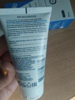 Увлажняющий крем CeraVe для сухой и очень сухой кожи фото