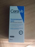 Увлажняющий крем CeraVe для сухой и очень сухой кожи фото