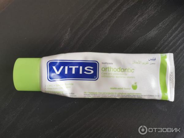 Vitis Orthodontic