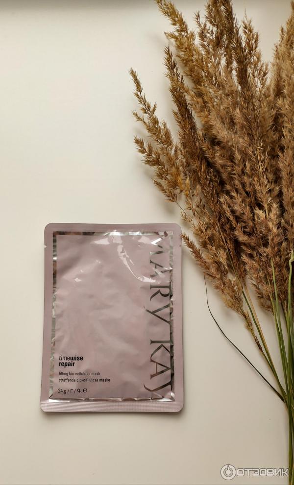 Биоцелюлозная маска MaryKay