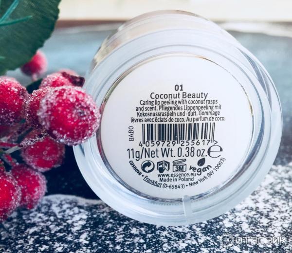 Скраб для губ Caring lip peeling Coconut kiss essence фото