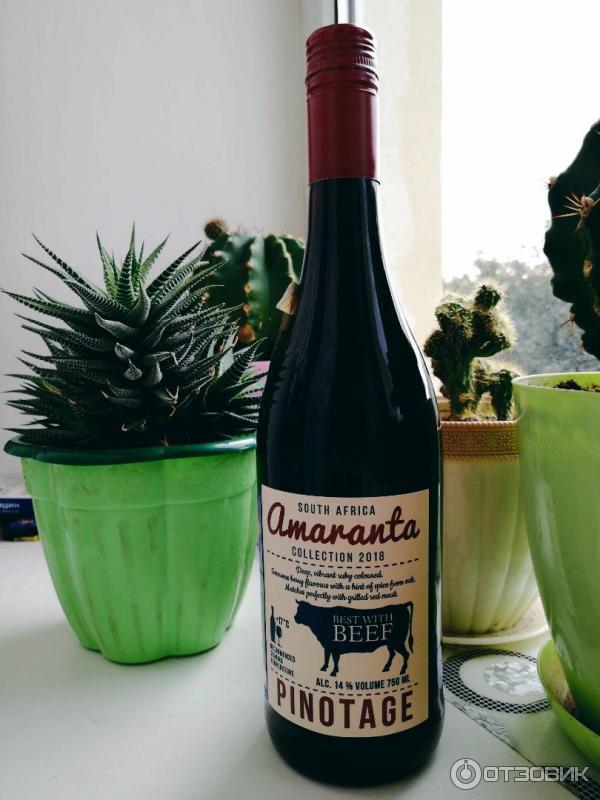 Вино Amaranta Pinotage