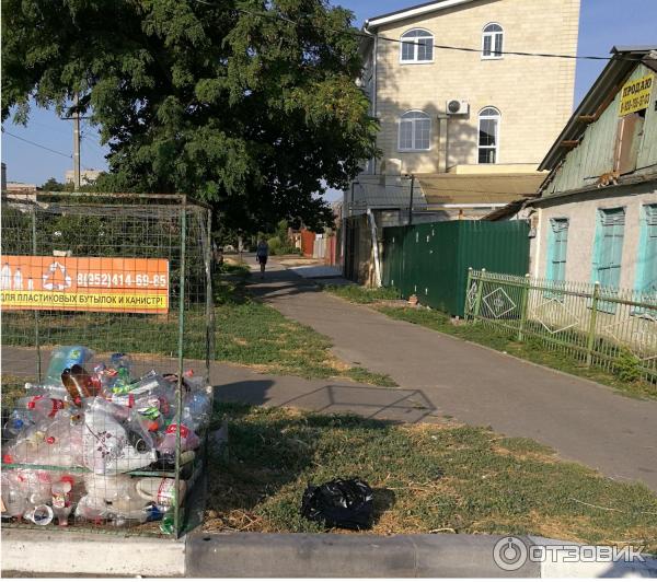 Город Азов (Россия, Ростовская область) фото