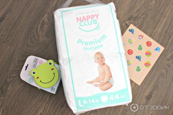 Подгузники-трусики NappyClub Premium фото