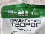 Правильный творог 9% Аисфер фото