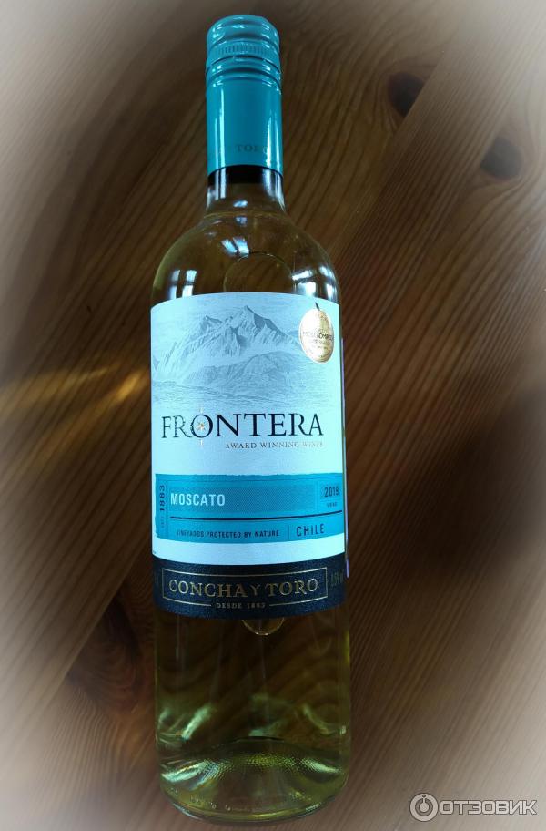 Отзыв о Вино Frontera Moscato | Прелестно, просто прелестно!