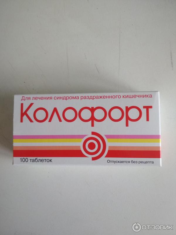 Колофорт Цена