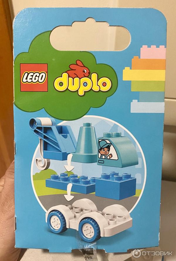 Конструктор Lego Duplo My First Буксировщик 10918 фото