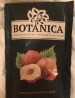 Фундук Botanica фото