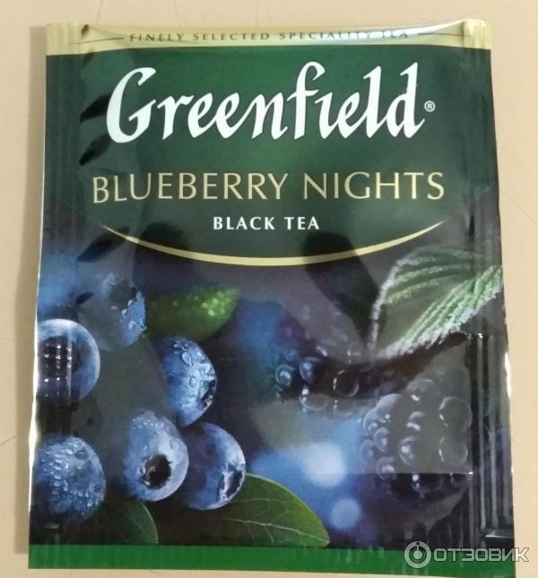 Чай Greenfield Blueberry Night фото