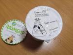 Пломбир сырный Купино С тыквой и семечками тыквы фото