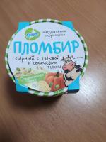 Пломбир сырный Купино С тыквой и семечками тыквы фото