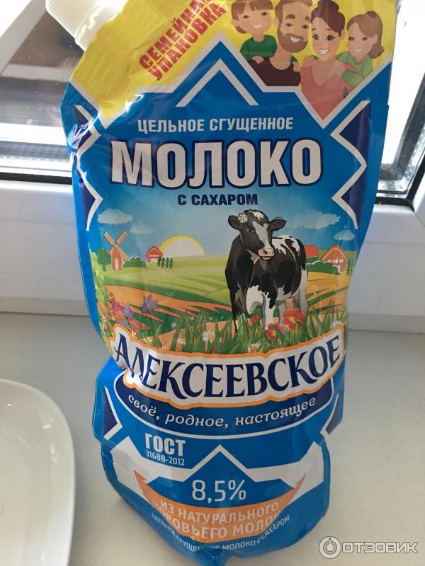 Цельное сгущенное молоко с сахаром Алексеевское фото