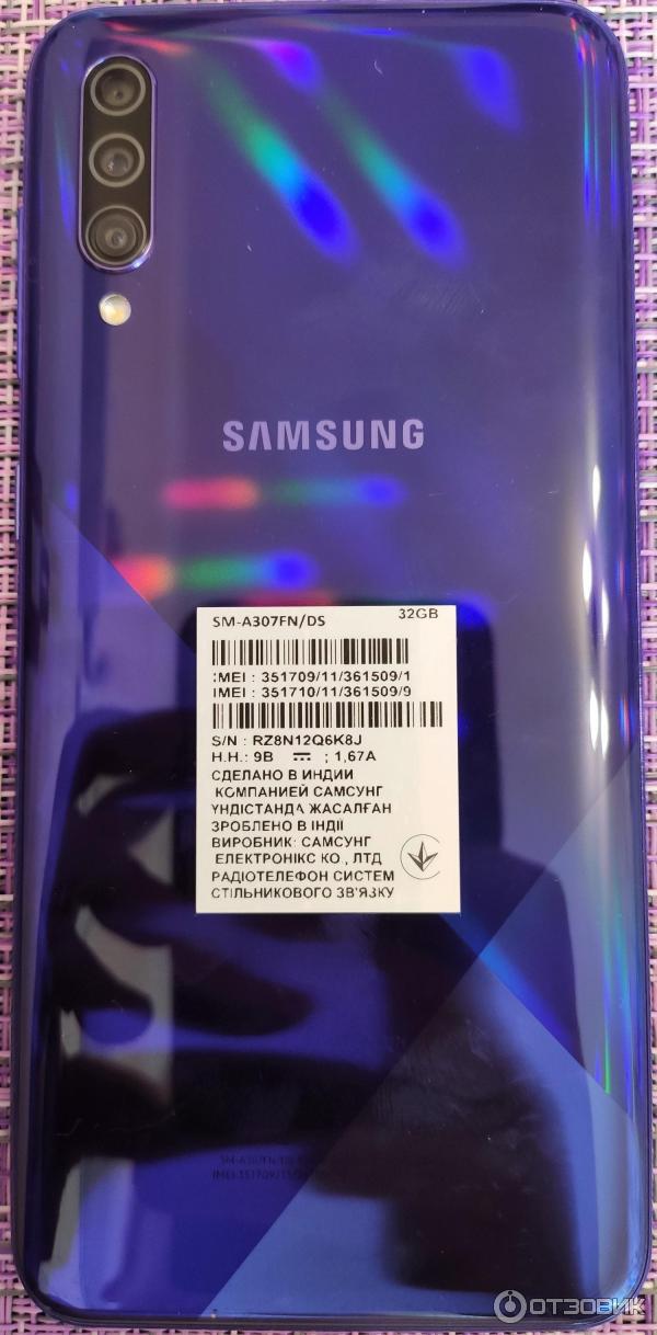 Смартфон Samsung Galaxy A30s фото