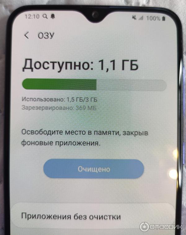 Смартфон Samsung Galaxy A30s фото