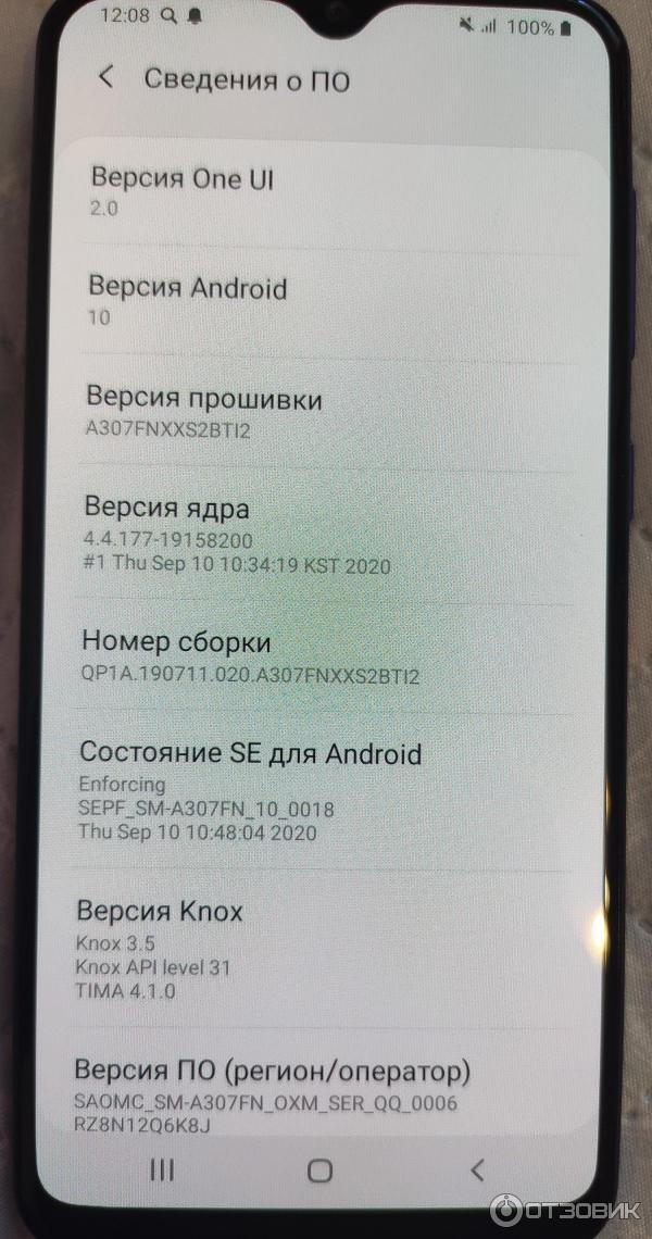 Смартфон Samsung Galaxy A30s фото