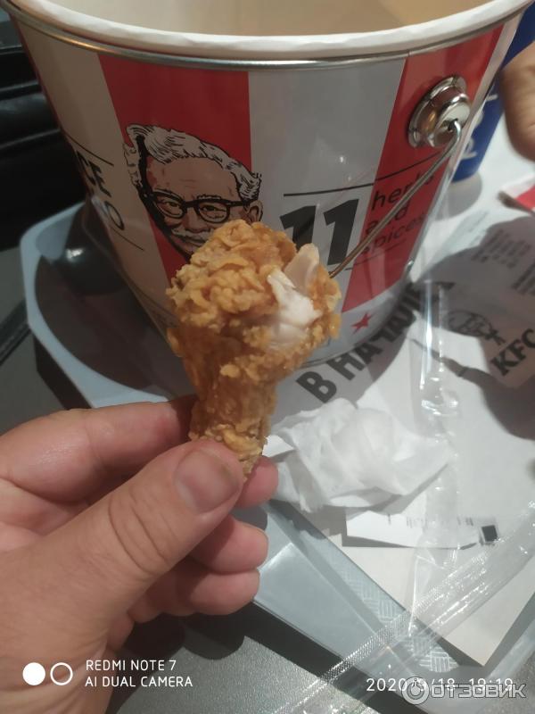 KFC 12 крыльев