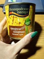 Кукуруза сахарная в зернах "Белгородские овощи" фото