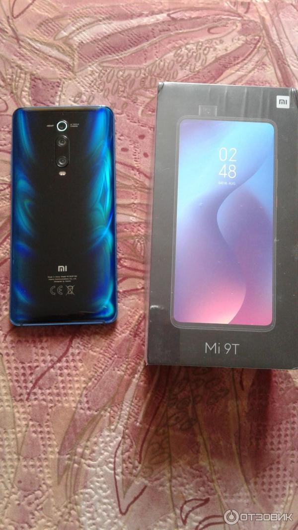 Xiaomi Mi 9t