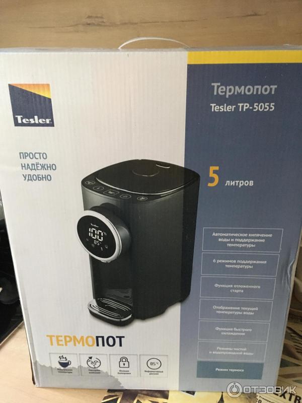Термопот tp 5060. Термопот Tesler TP-5055 Beige. Tesler TP-5060. Tesler TP-5060 Beige. Tesler TP-5055 разбор.