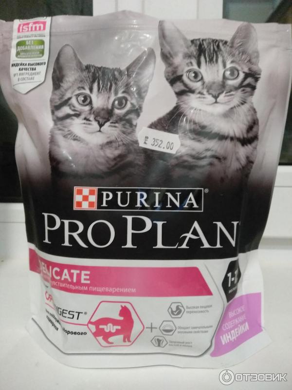 Сухой корм для котят Proplan Purina Delicate фото