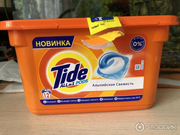 Капсулы для стирки Tide 3in1 Альпийская свежесть фото