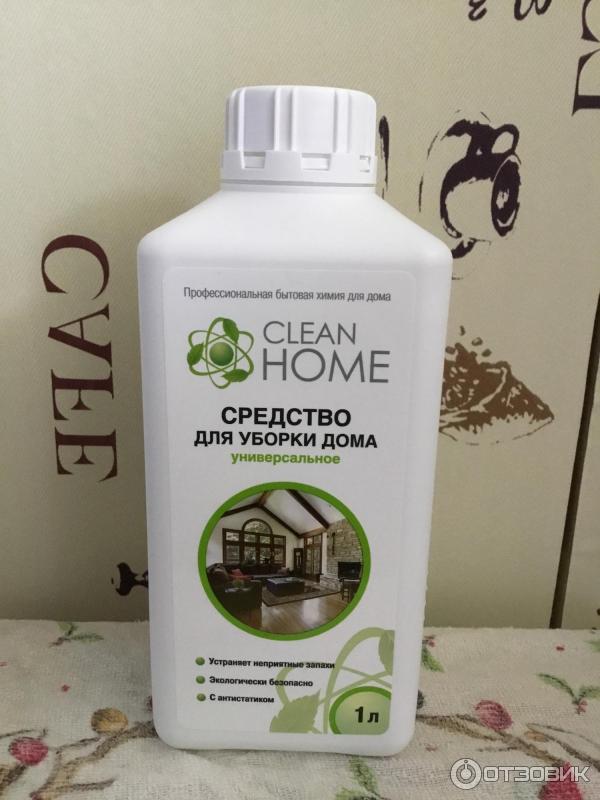 Профессиональная бытовая химия для дома Clean Home фото