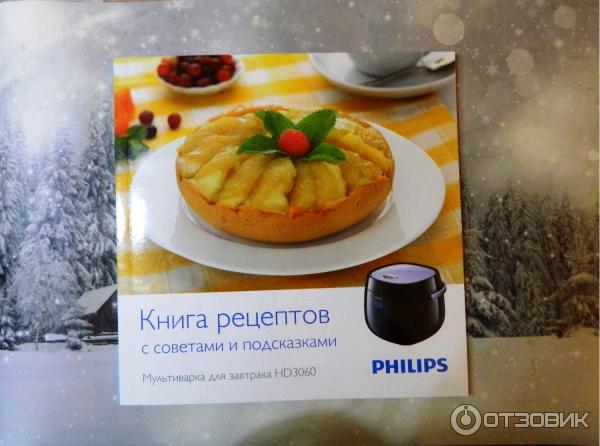 Мультиварка Philips HD3060/03 фото