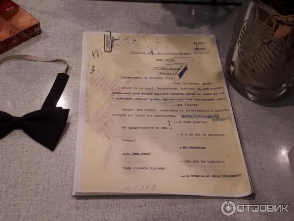 Мемориальный музей-квартира актерской семьи М. В., А. А. Мироновых-А. С. Менакера (Россия, Москва) фото