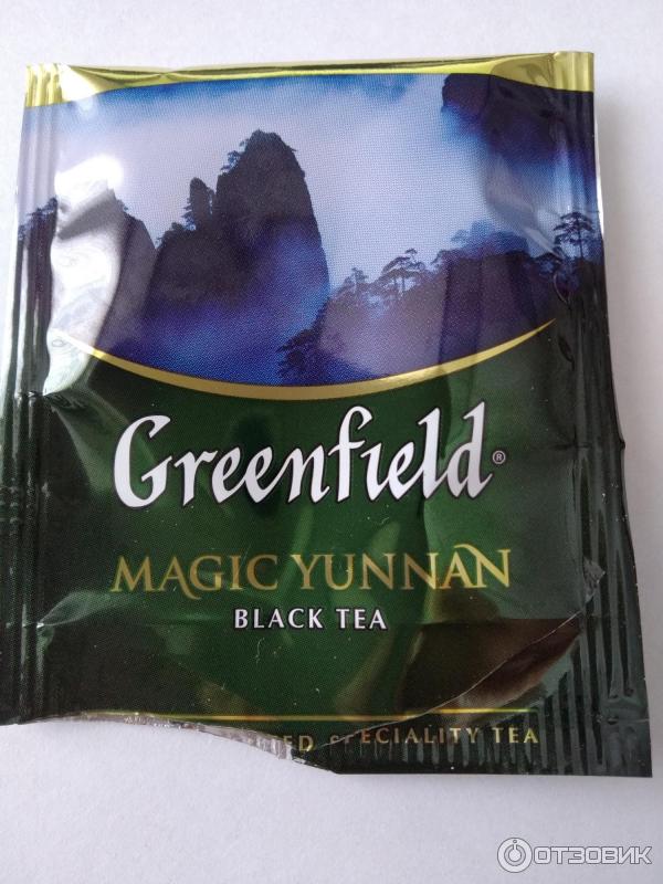 Чай greenfield magic. Greenfield Magic_Yunnan пакетик. Чай Гринфилд с черносливом. Чай Мэджик Юньнань. Гринфилд чай Мэджик Юньнань.