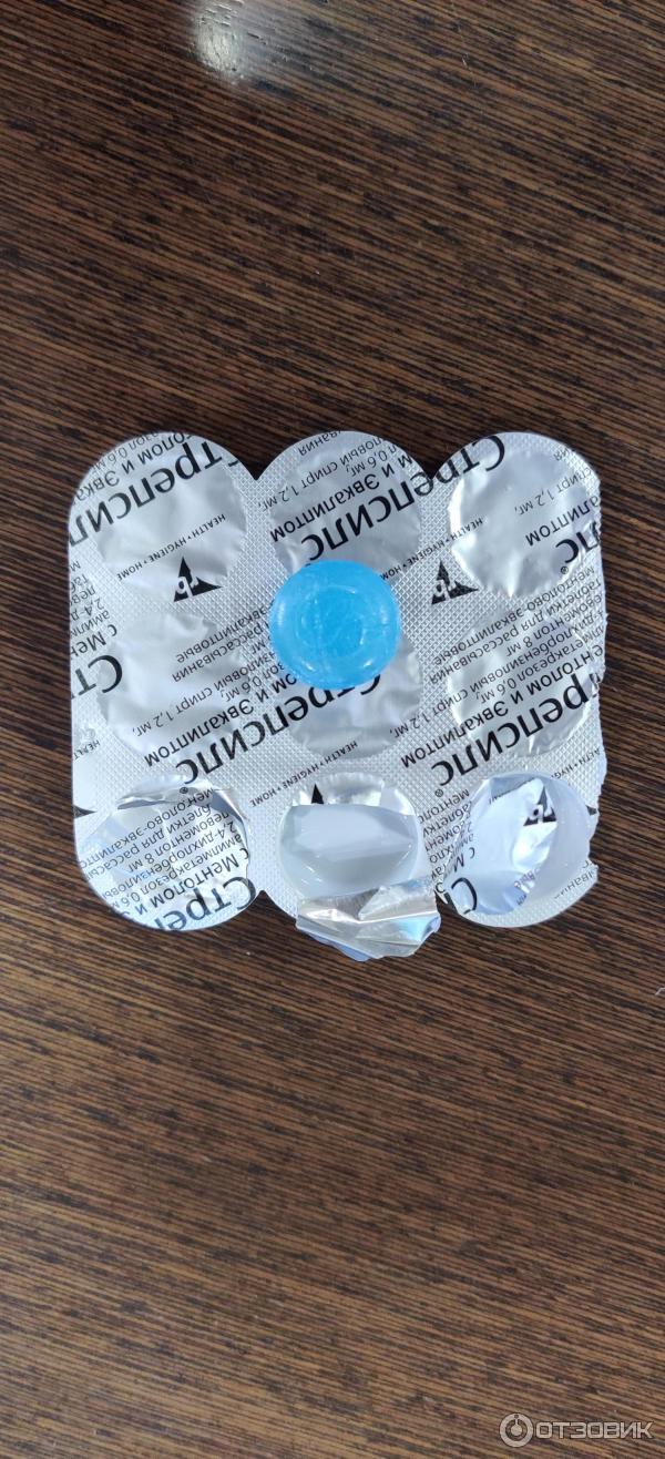 Антисептическое средство Strepsils для лечения боли в горле фото