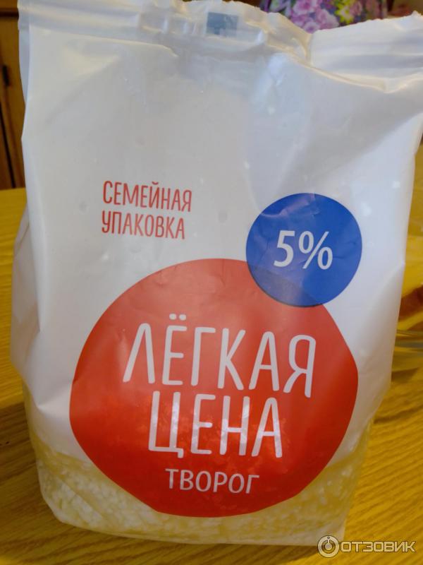 Творог Бабушкина крынка Деревенский 5% фото