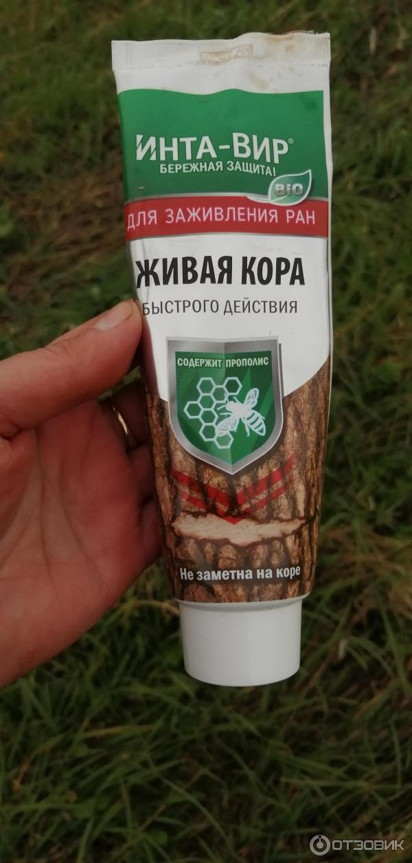 Отзыв о Средство Инта-вир "Живая кора" | Средство хорошее- тара не очень