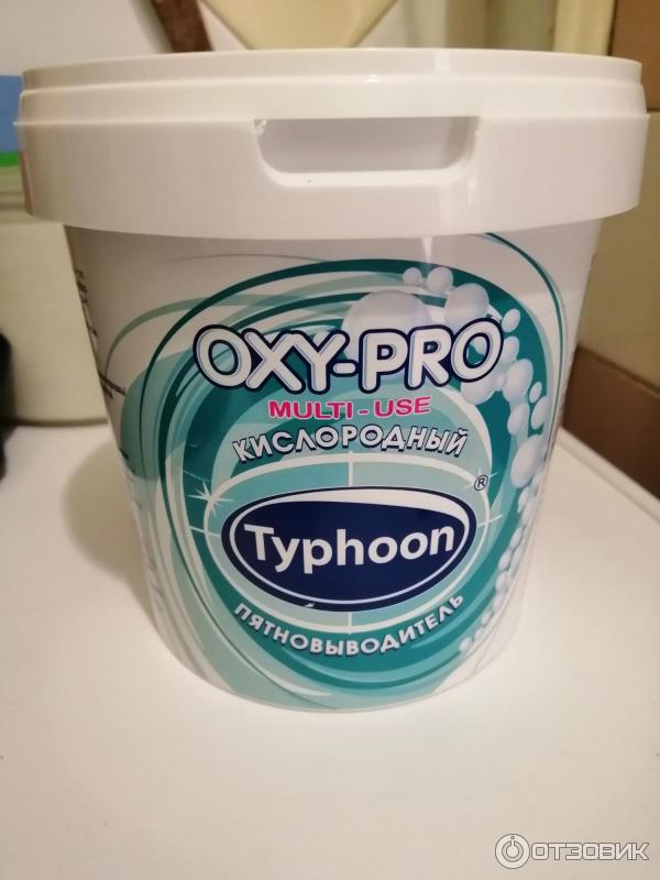 Пятновыводитель Тайфун OXY-PRO фото