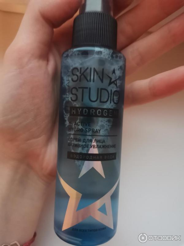 Стеллари скин студио отзывы. Stellary Skin Studio hydrogen спрей. Stellary мист. Сыворотка для лица Stellary Skin Studio. Стеллари спрей СПФ.