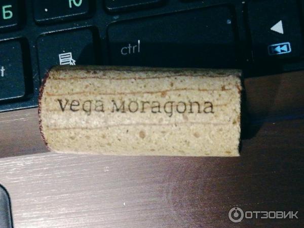 Вино красное сухое Ribera Del Jucar Vega Moragona Bobal