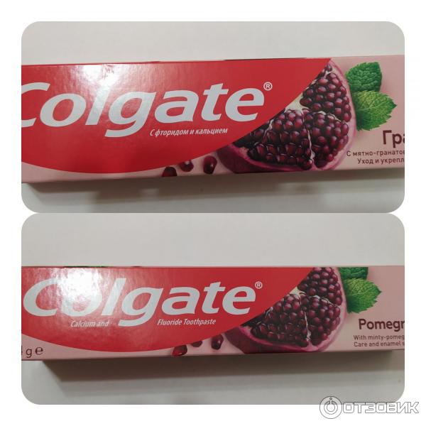 Зубная паста Colgate Гранат фото