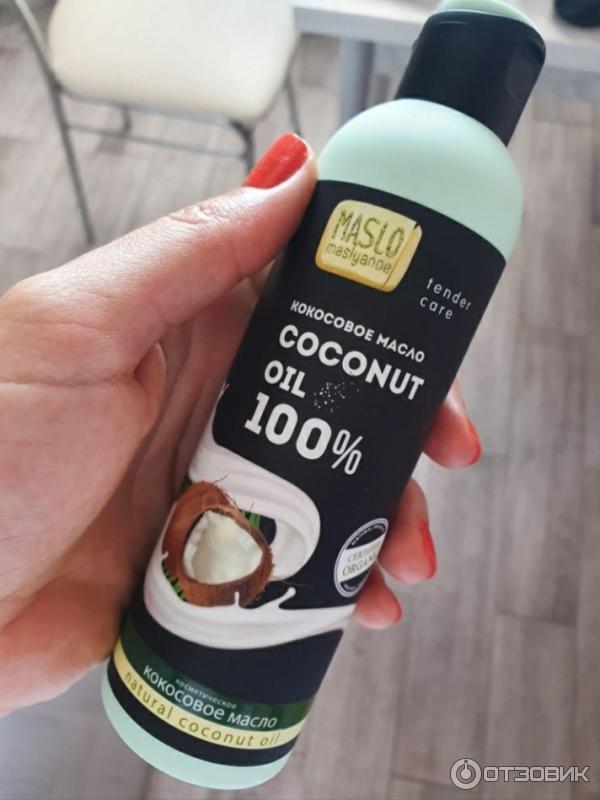 Кокосовое масло Organic Shock Coconut Oil 100% фото