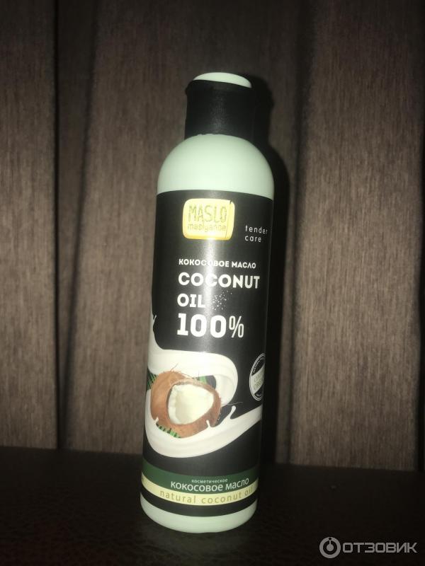 Кокосовое масло Organic Shock Coconut Oil 100% фото