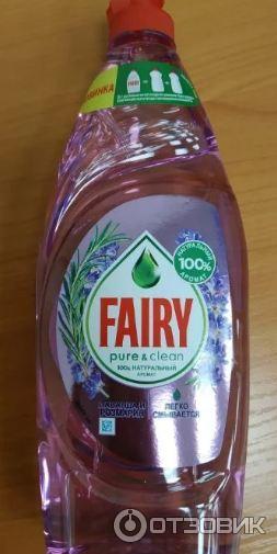 Средство для мытья посуды Fairy Pure&clean фото