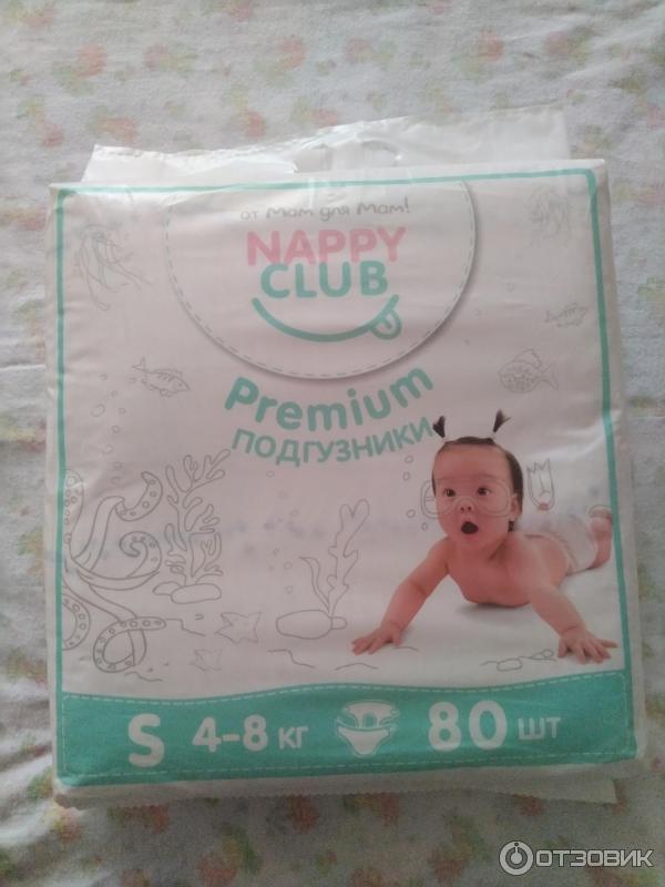 Подгузники Nappy Club Premium фото