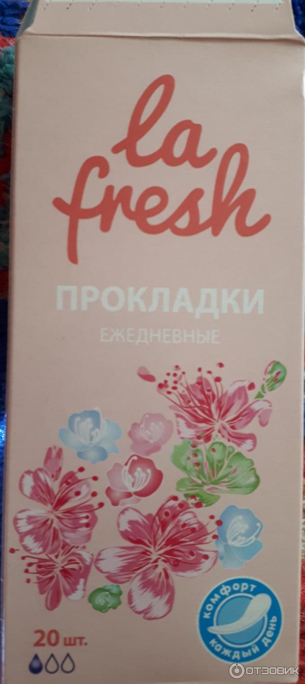 Прокладки ежедневные La fresh фото