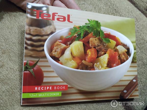 Мультиварка Tefal RK 705138 фото