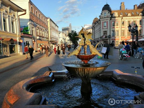 Отдых в г. Казань (Россия, Татарстан) фото