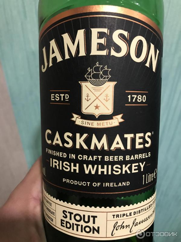 Виски Jameson Caskmates фото