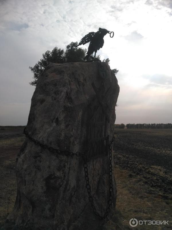 Ломовской природный парк (Россия, Воронежская область) фото